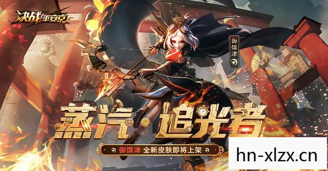 封印魔女的废墟魔女怎么救出来,封印魔女的废墟,探索古老传说的神秘之地 封印魔女的废墟魔女怎么救出来,封印魔女的废墟,探索古老传说的神秘之地