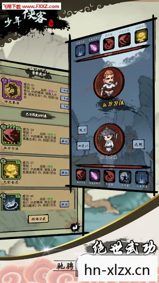 花钱少的网游排行榜,花钱少的网游,如何在有限的预算内享受无限乐趣 花钱少的网游排行榜,花钱少的网游,如何在有限的预算内享受无限乐趣