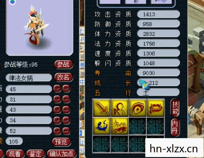 花钱少的网游排行榜,花钱少的网游,如何在有限的预算内享受无限乐趣 花钱少的网游排行榜,花钱少的网游,如何在有限的预算内享受无限乐趣