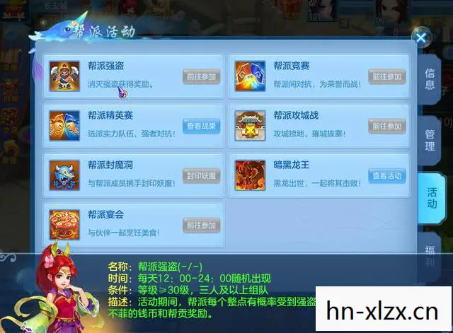 配置低的网络游戏有哪些，配置低的网络游戏，探索低配置下的游戏乐趣