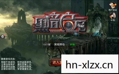 电脑版单机游戏下载大全中文版下载,电脑版单机游戏下载,重温经典,尽享游戏乐趣 电脑版单机游戏下载大全中文版下载,电脑版单机游戏下载,重温经典,尽享游戏乐趣