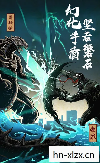 守护者森林动画,守护者森林,自然与神秘的交响曲 守护者森林动画,守护者森林,自然与神秘的交响曲