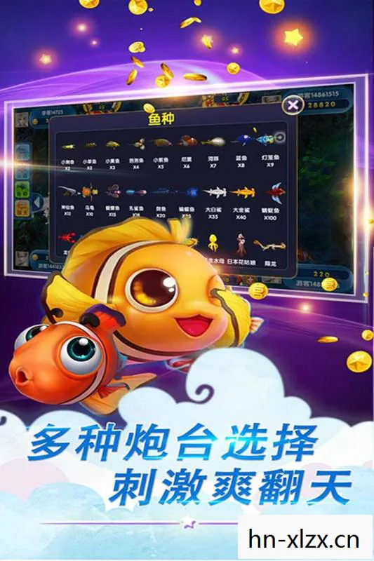 鱼都游戏官方OPPO版大厅.TgbhU.香港,鱼都游戏,探索虚拟世界的无限可能 鱼都游戏官方OPPO版大厅.TgbhU.香港,鱼都游戏,探索虚拟世界的无限可能