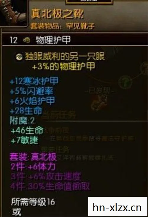 火炬之光2 狂战士加点，狂战士加点指南，在火炬之光2中打造最强战斗机器