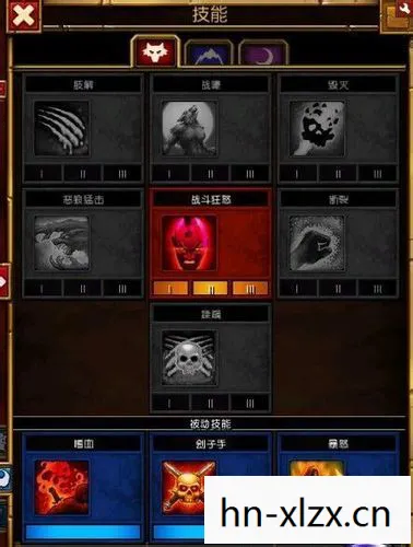 火炬之光2 狂战士加点，狂战士加点指南，在火炬之光2中打造最强战斗机器