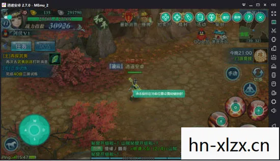单机挂机手游安卓4.4.4,单机挂机手游,释放你的游戏激情 单机挂机手游安卓4.4.4,单机挂机手游,释放你的游戏激情