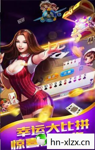 国漫3d互动游戏，3D互动游戏，重塑娱乐新体验