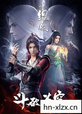 国漫3d互动游戏，3D互动游戏，重塑娱乐新体验