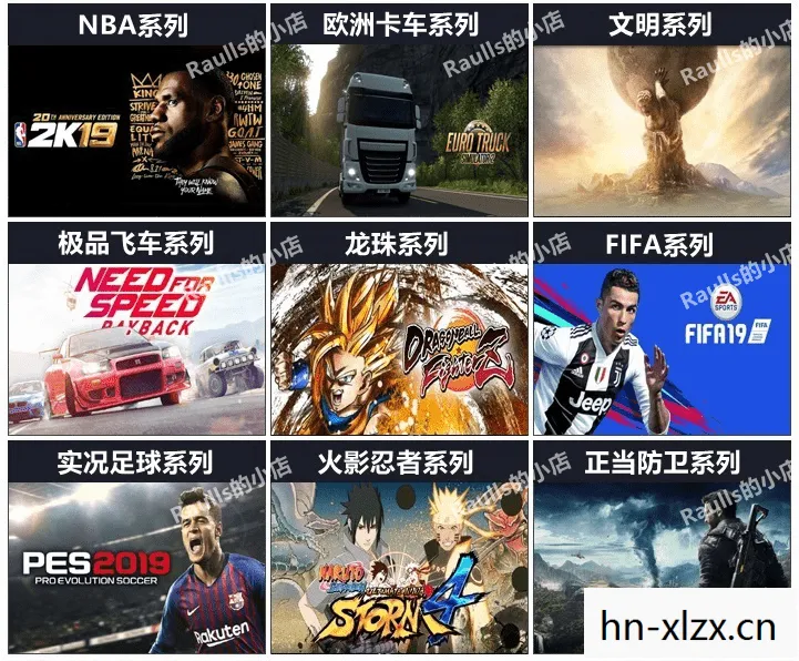 电脑单机游戏下载基地版，电脑单机游戏下载基地，探索无限乐趣的宝藏