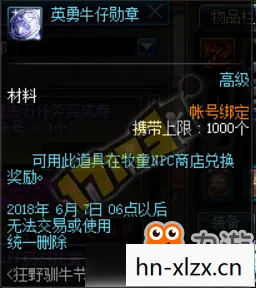 地下城与勇士神枪手单机手机版,地下城与勇士,神枪手的风采与传奇 地下城与勇士神枪手单机手机版,地下城与勇士,神枪手的风采与传奇