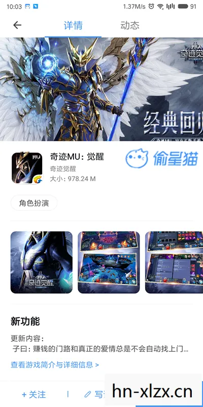 最好玩游戏的手机是哪款,最好玩游戏,探索数字娱乐的无限可能 最好玩游戏的手机是哪款,最好玩游戏,探索数字娱乐的无限可能