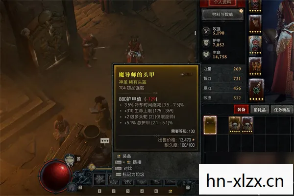 暗黑圣骑士技能加点，暗黑圣骑士技能详解，在黑暗中的神圣力量