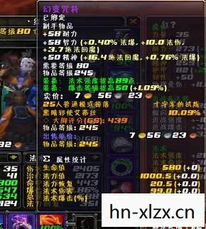 魔兽世界奥法输出手法攻略,魔兽世界,奥法输出手法详解 魔兽世界奥法输出手法攻略,魔兽世界,奥法输出手法详解