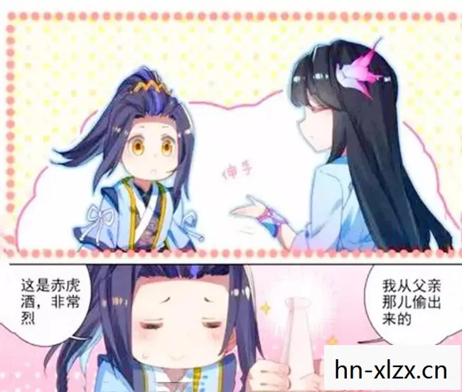 奇姬女仆漫画免费阅读，奇姬女仆，优雅与力量的化身