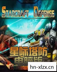 电脑塔防单机游戏推荐,电脑塔防单机游戏,策略与智慧的碰撞 电脑塔防单机游戏推荐,电脑塔防单机游戏,策略与智慧的碰撞