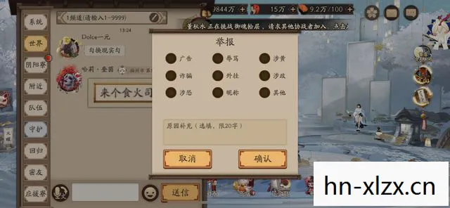 无需防沉迷的游戏有哪些,无需防沉迷的游戏,探索自由娱乐的新天地 无需防沉迷的游戏有哪些,无需防沉迷的游戏,探索自由娱乐的新天地