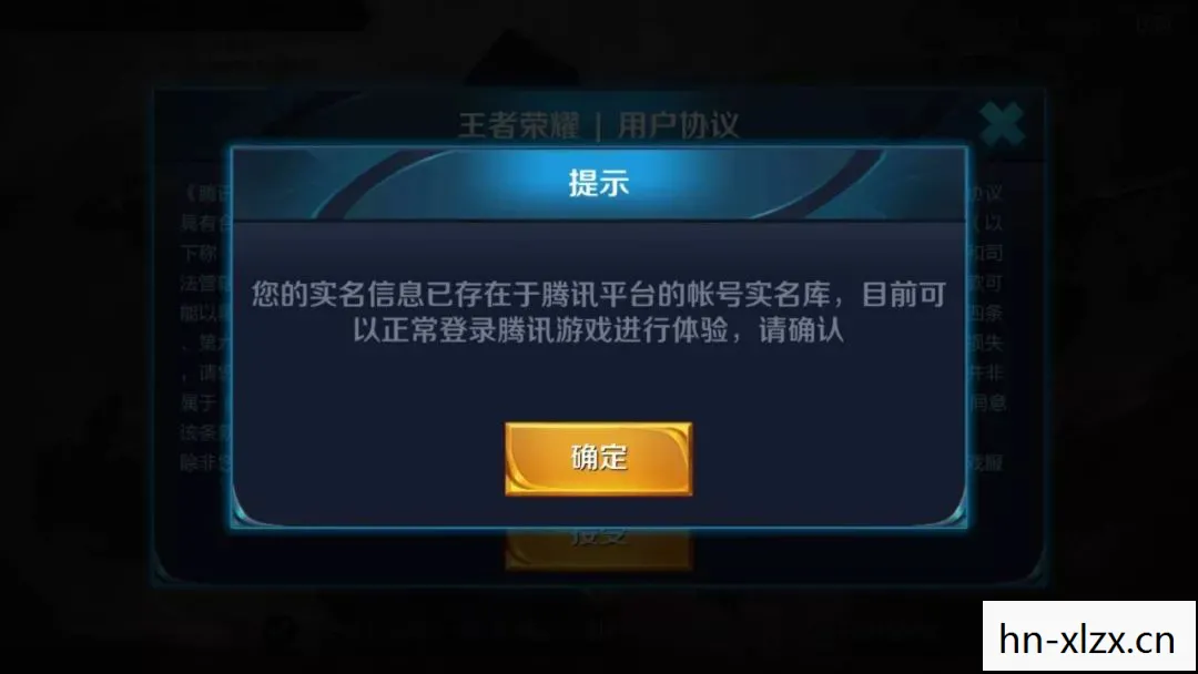 无需防沉迷的游戏有哪些,无需防沉迷的游戏,探索自由娱乐的新天地 无需防沉迷的游戏有哪些,无需防沉迷的游戏,探索自由娱乐的新天地