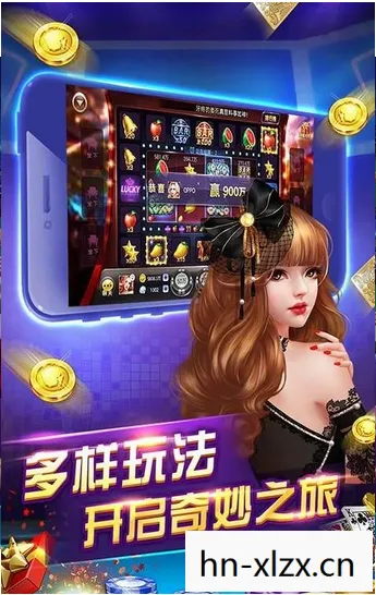 免费破解单机手机游戏,免费单机游戏破解版下载,灰色地带的诱惑与风险 免费破解单机手机游戏,免费单机游戏破解版下载,灰色地带的诱惑与风险