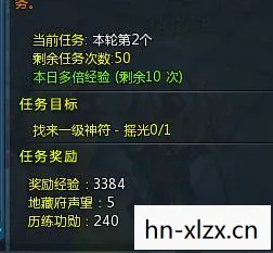 逆水寒激活码在哪兑换，逆水寒激活码，解锁武侠世界的钥匙