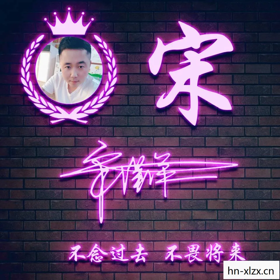 打造个性化与创意的专属形象图片