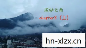 云南哈斯在哪里,哈斯在哪里,探索全球知名企业的足迹 云南哈斯在哪里,哈斯在哪里,探索全球知名企业的足迹