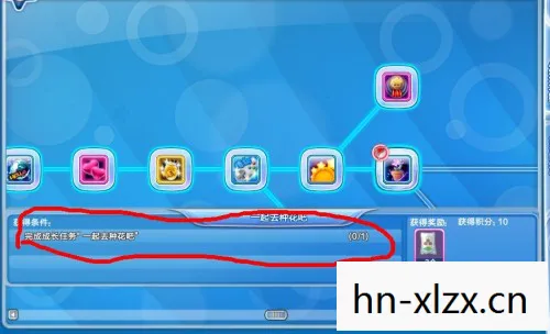花若修改器，花落修改器，解锁游戏世界的无限可能