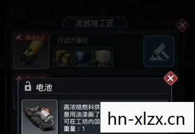 跨越星弧 礼包，跨越星弧礼包，解锁星际冒险的钥匙