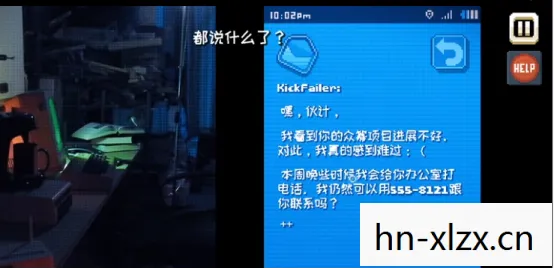 插孔模拟器，探索可深插模拟器游戏，解锁数字娱乐的新维度