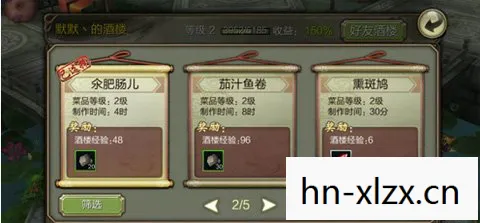 天龙八部锻石有什么用,天龙八部,锻石之秘与江湖奇缘 天龙八部锻石有什么用,天龙八部,锻石之秘与江湖奇缘