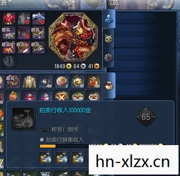 剑灵灵石有什么用?,灵石在剑灵中的神奇作用与获取方式 剑灵灵石有什么用?,灵石在剑灵中的神奇作用与获取方式