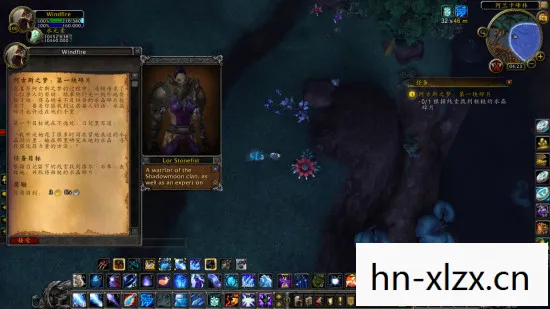 wow随从任务插件,WOW随从,打造你的专属游戏伙伴 wow随从任务插件,WOW随从,打造你的专属游戏伙伴