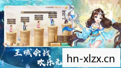 探索幻想与现实交织的奇妙之旅图片
