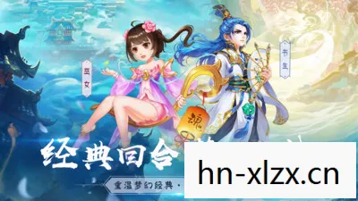 东方幻梦廻录全图鉴,东方幻世录,探索幻想与现实交织的奇妙之旅 东方幻梦廻录全图鉴,东方幻世录,探索幻想与现实交织的奇妙之旅