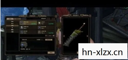 怪物猎人ol大剑选择什么武器图片