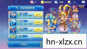 天天酷跑新春版美猴王,天天酷跑新春版,迎接新春,跑出新意 天天酷跑新春版美猴王,天天酷跑新春版,迎接新春,跑出新意