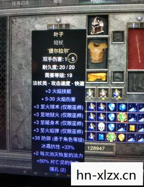 暗黑骑士加点新手指导2,暗黑骑士加点攻略,打造最强战斗力的关键 暗黑骑士加点新手指导2,暗黑骑士加点攻略,打造最强战斗力的关键