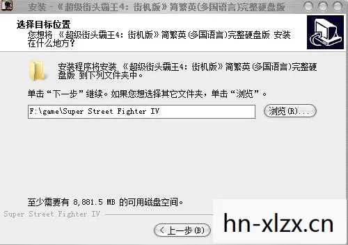 街头霸王4注册码,街头霸王4,经典再现,序列号背后的故事 街头霸王4注册码,街头霸王4,经典再现,序列号背后的故事