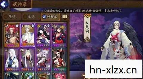 大天狗在哪打，大天狗哪里打？揭秘阴阳师中的神秘BOSS