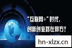 y客帝国，一个互联网创业者的传奇故事