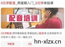 老千好学吗,学习老千,揭秘与反思 老千好学吗,学习老千,揭秘与反思