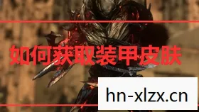 虐杀原形2，疯狂模式——释放你的战斗本能