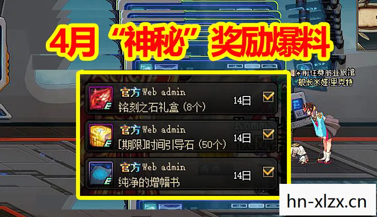 抑魔金怎么获得最划算，抑魔金，神秘而强大的存在