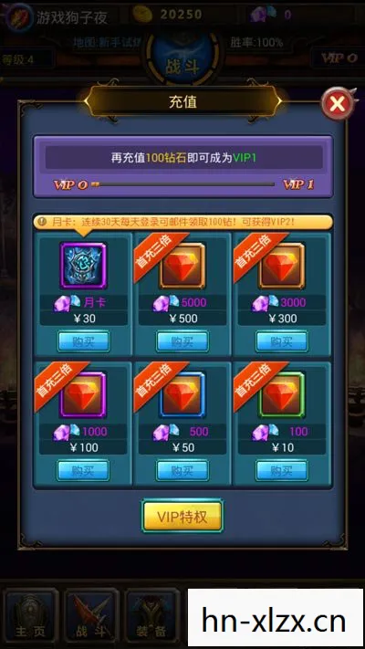 可以挂机网络游戏的软件,可以挂机的网络游戏,轻松娱乐的新选择 可以挂机网络游戏的软件,可以挂机的网络游戏,轻松娱乐的新选择