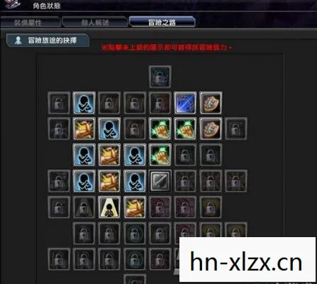 幻想神域剑盾加点攻略大全，幻想神域剑盾加点攻略，打造无敌防御与控场大师
