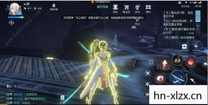 龙族幻想镜中奇遇记,龙族幻想,镜子奇遇记 龙族幻想镜中奇遇记,龙族幻想,镜子奇遇记