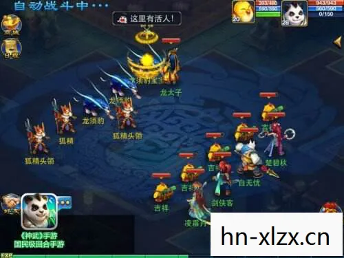 2026好玩的手游游戏推荐，2023年最值得尝试的几款手游