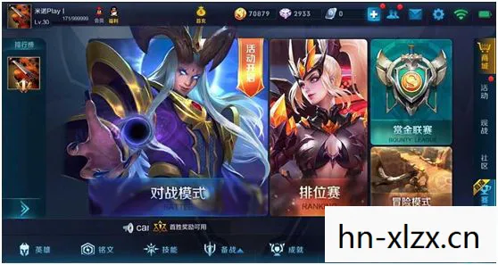 从现象级手游到文化传承的跨越图片