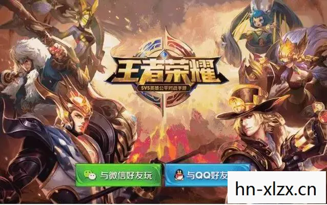 王者荣耀世界,王者荣耀,从现象级手游到文化传承的跨越 王者荣耀世界,王者荣耀,从现象级手游到文化传承的跨越