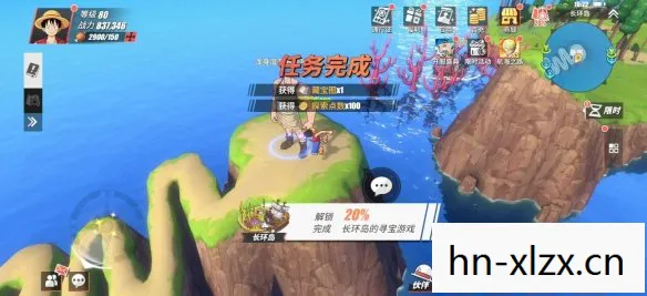 海贼王吧 百度贴吧，海贼王吧，探索无尽海洋的热血之旅