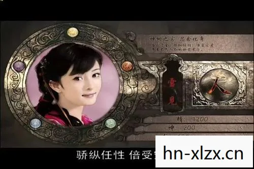 仙剑奇侠传三 电视剧,仙剑奇侠传,经典仙侠的永恒传奇 仙剑奇侠传三 电视剧,仙剑奇侠传,经典仙侠的永恒传奇